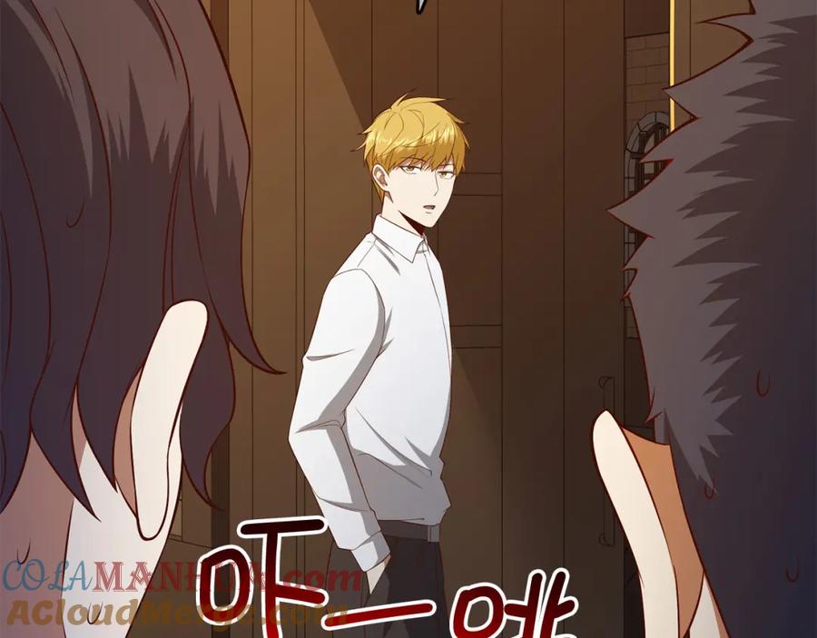 领主大人的金币用不完 - 第98话 秋季宴会 - 第137张图