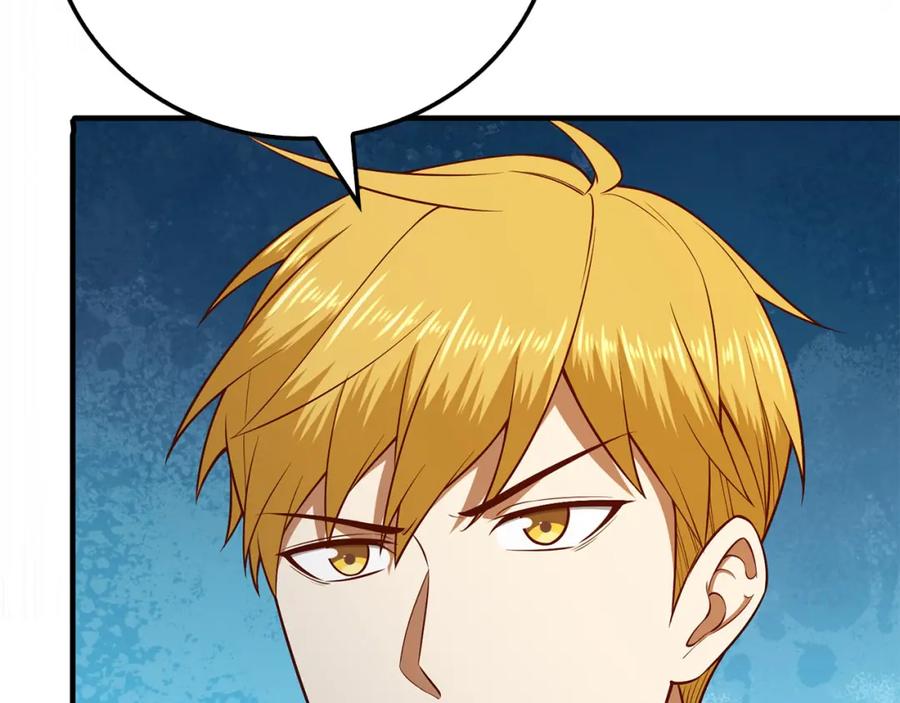 领主大人的金币用不完 - 第98话 秋季宴会 - 第140张图