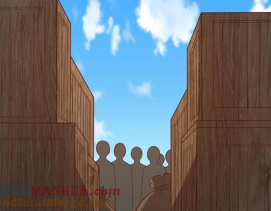 领主大人的金币用不完 - 第98话 秋季宴会 - 第89张图