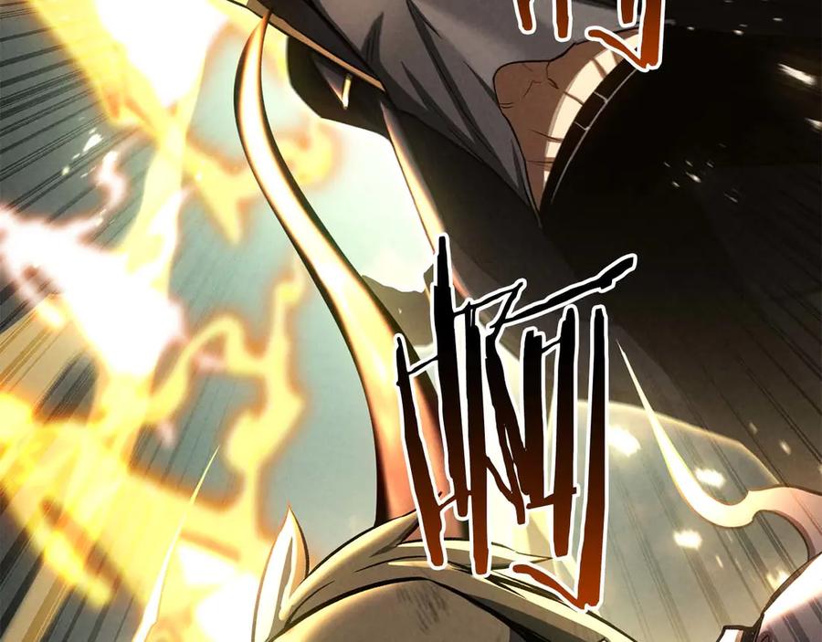 死灵法师：重生的我全技能精通 - 第95话 神力、魔力。与路西法的融合 - 第38张图