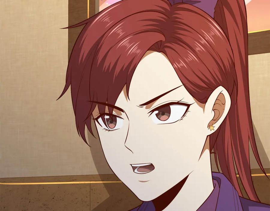 领主大人的金币用不完 - 第98话 秋季宴会 - 第218张图