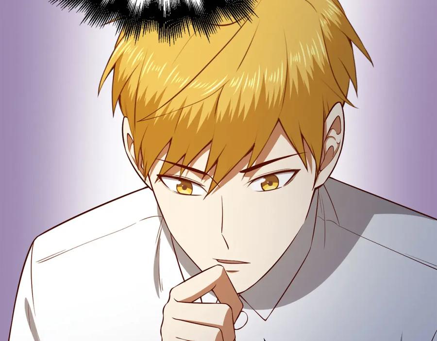 领主大人的金币用不完 - 第98话 秋季宴会 - 第120张图