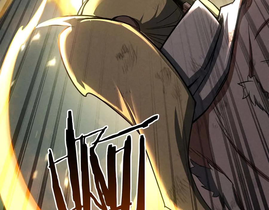 死灵法师：重生的我全技能精通 - 第95话 神力、魔力。与路西法的融合 - 第39张图