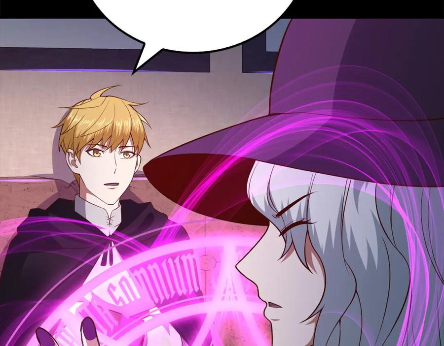 领主大人的金币用不完 - 第98话 秋季宴会 - 第192张图