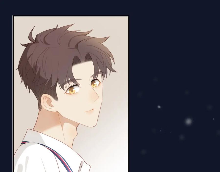《邻家弟弟太难管啦》第7话 少年的回忆 第15页