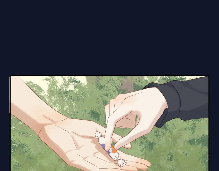 《邻家弟弟太难管啦》第7话 少年的回忆 第32页