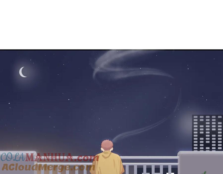 《邻家弟弟太难管啦》第9话 危机来临 第4页