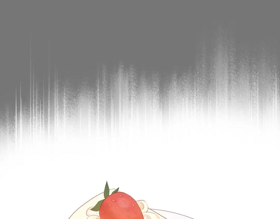 《邻家弟弟太难管啦》第11话 噩梦 第54页