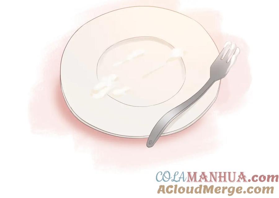 《邻家弟弟太难管啦》第11话 噩梦 第61页