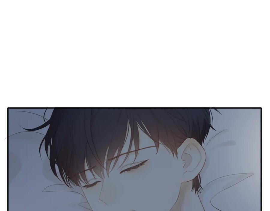 《邻家弟弟太难管啦》第11话 噩梦 第66页