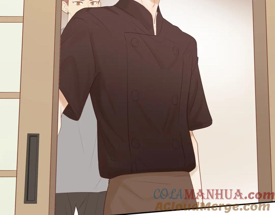 《邻家弟弟太难管啦》第11话 噩梦 第31页