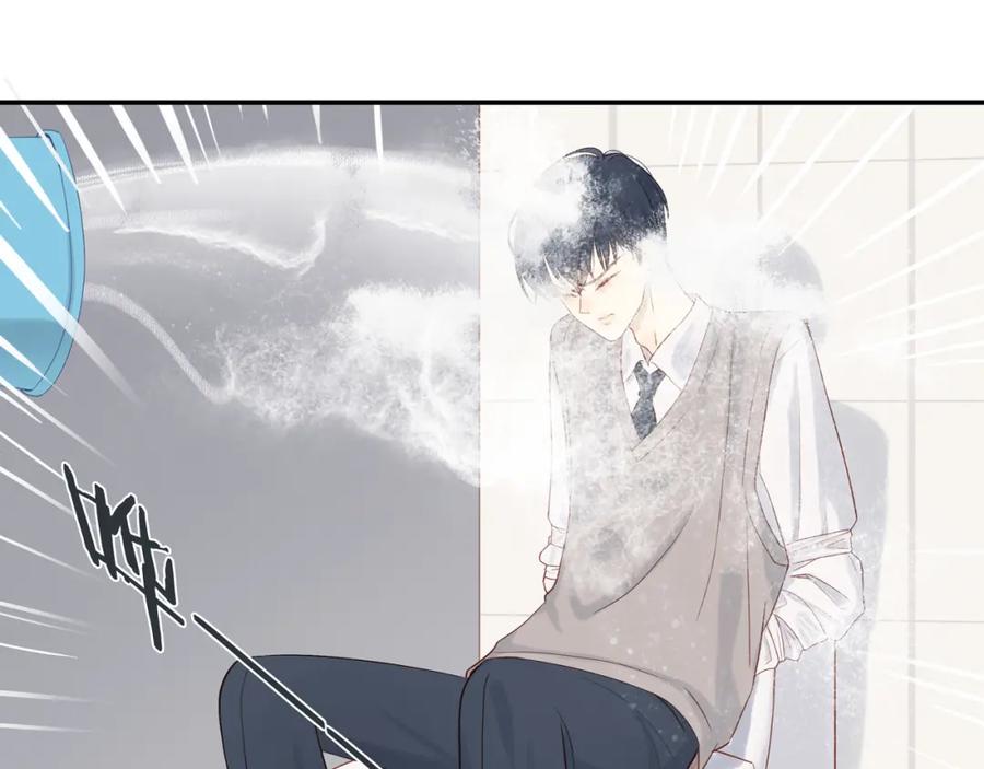 《邻家弟弟太难管啦》第14话 往事 第66页