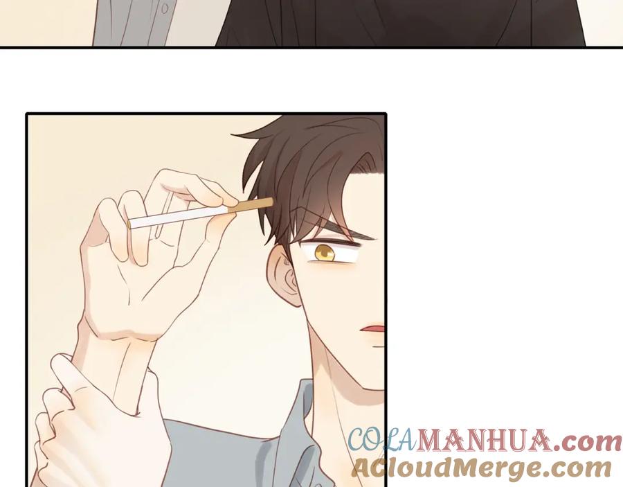 《邻家弟弟太难管啦》第15话 你脸红了 第48页
