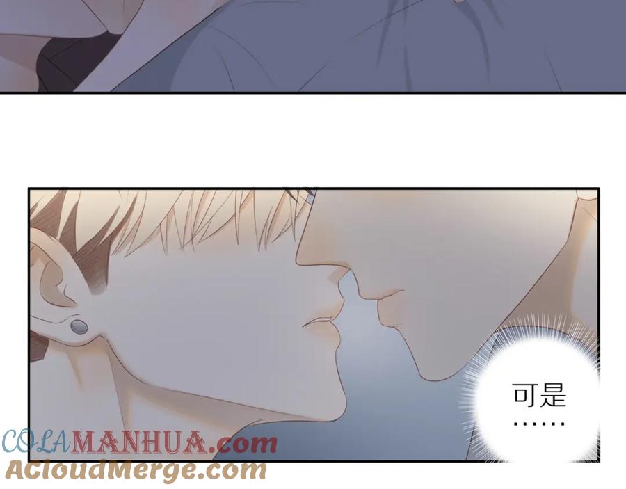 《邻家弟弟太难管啦》第16话 我就是个弟弟 第31页