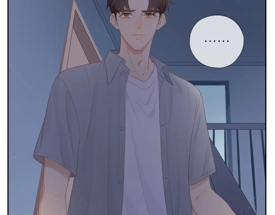 《邻家弟弟太难管啦》第16话 我就是个弟弟 第18页