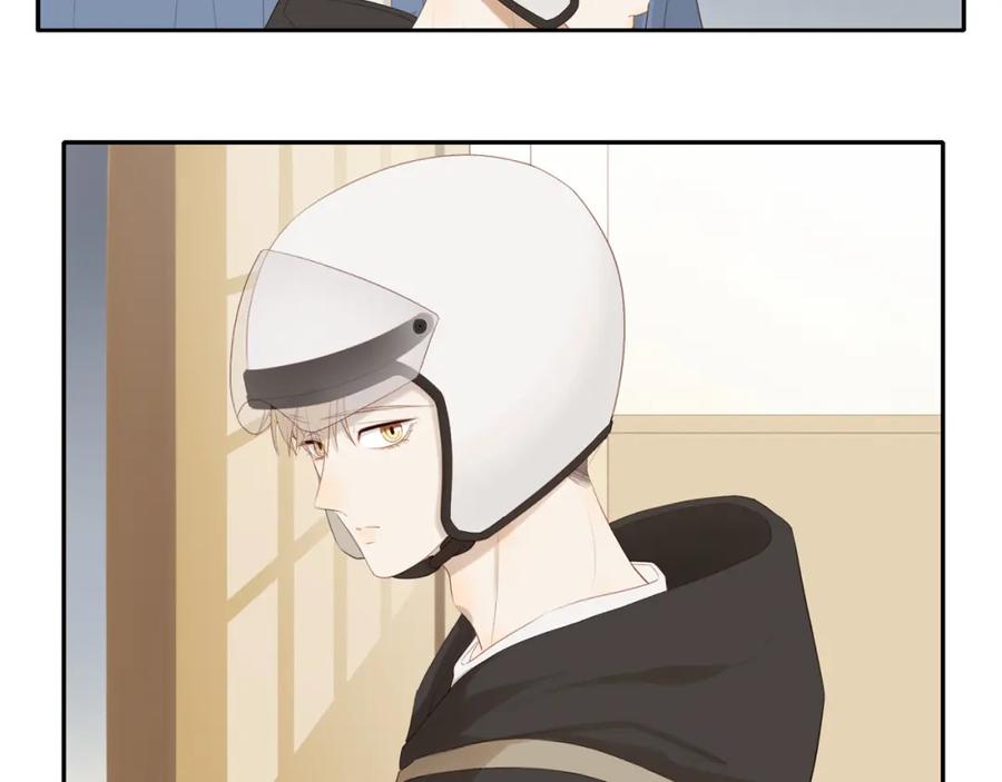 《邻家弟弟太难管啦》第18话 不知不觉的醋意 第23页