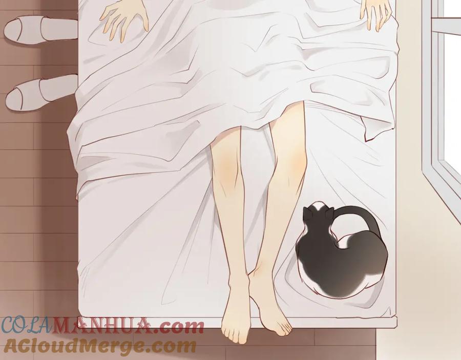 《邻家弟弟太难管啦》第21话 不能说的秘密 第13页