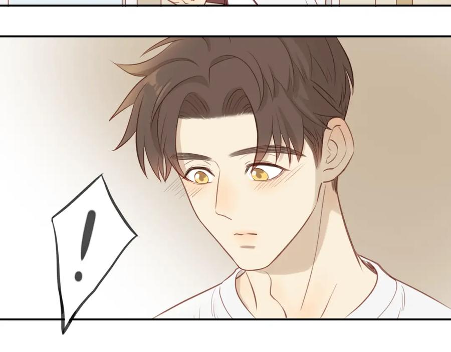 《邻家弟弟太难管啦》第21话 不能说的秘密 第33页