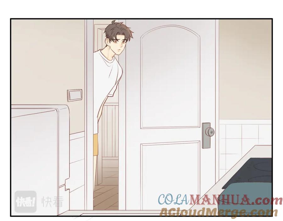 《邻家弟弟太难管啦》第21话 不能说的秘密 第22页
