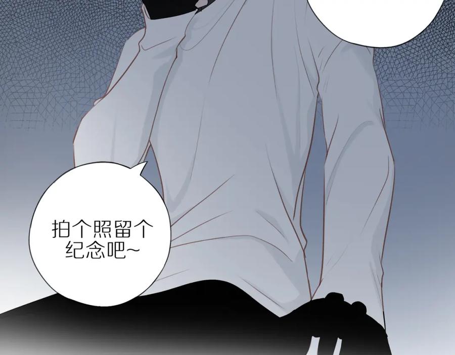《邻家弟弟太难管啦》第24话 独自面对 第27页
