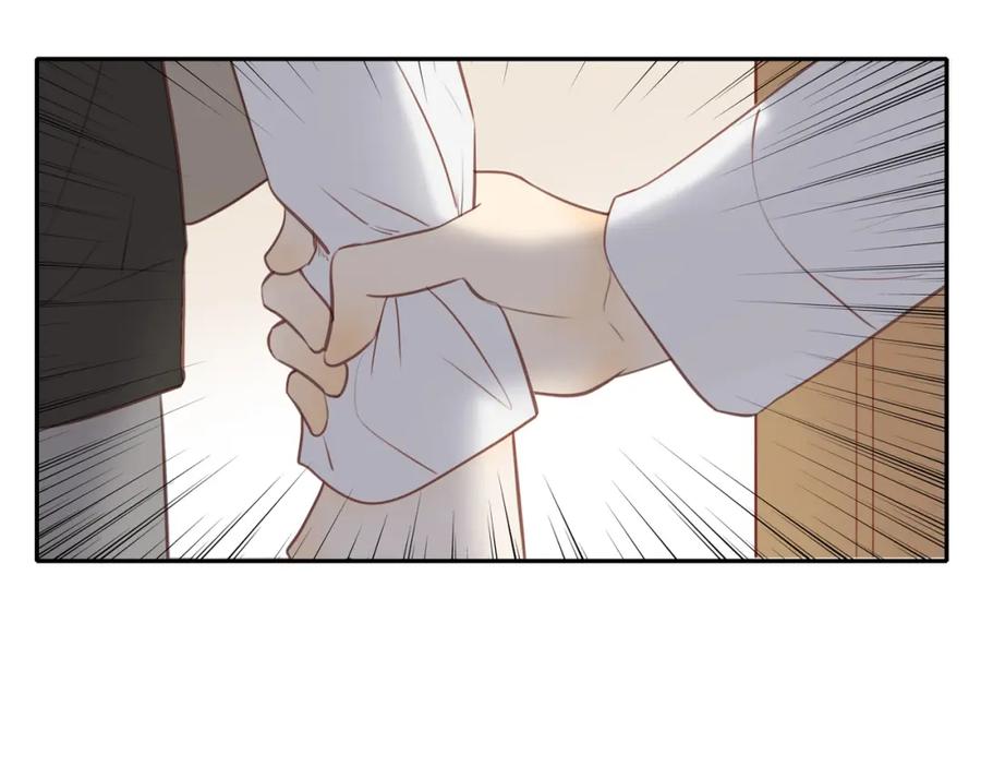《邻家弟弟太难管啦》第24话 独自面对 第68页
