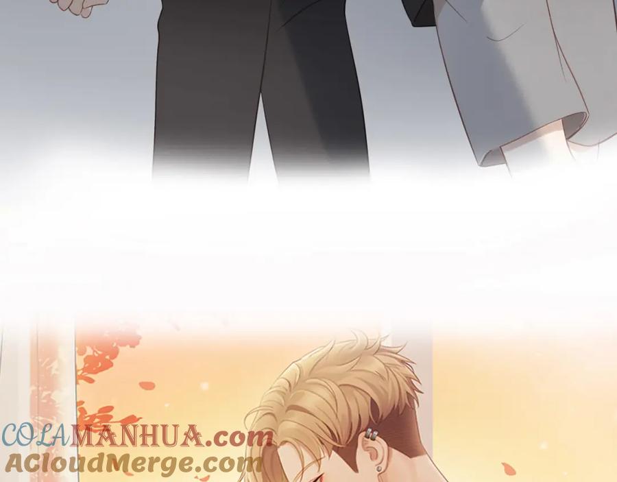 《邻家弟弟太难管啦》第25话 不用撒谎 第4页