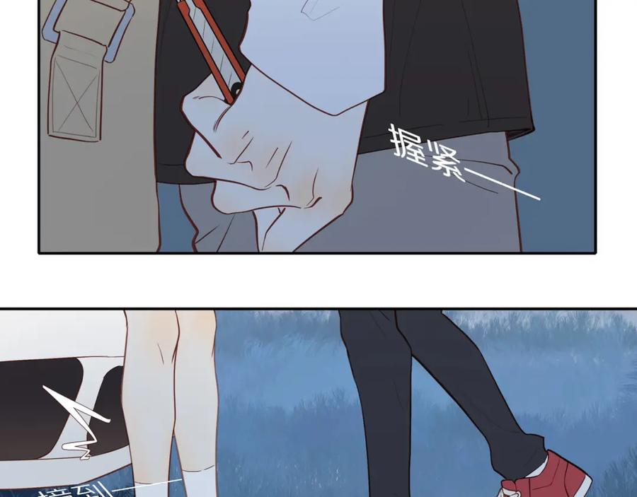 《邻家弟弟太难管啦》第27话 不会再缺席！ 第36页