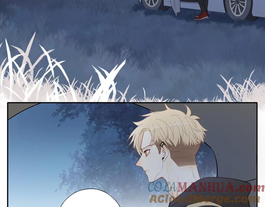 《邻家弟弟太难管啦》第27话 不会再缺席！ 第13页