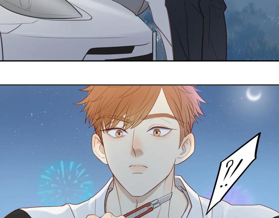 《邻家弟弟太难管啦》第27话 不会再缺席！ 第38页