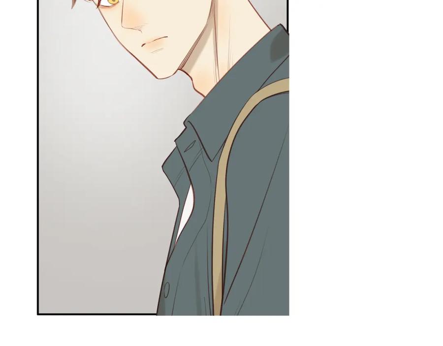 《邻家弟弟太难管啦》第29话 认罚 第47页