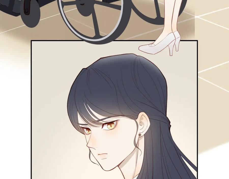 《邻家弟弟太难管啦》第29话 认罚 第54页