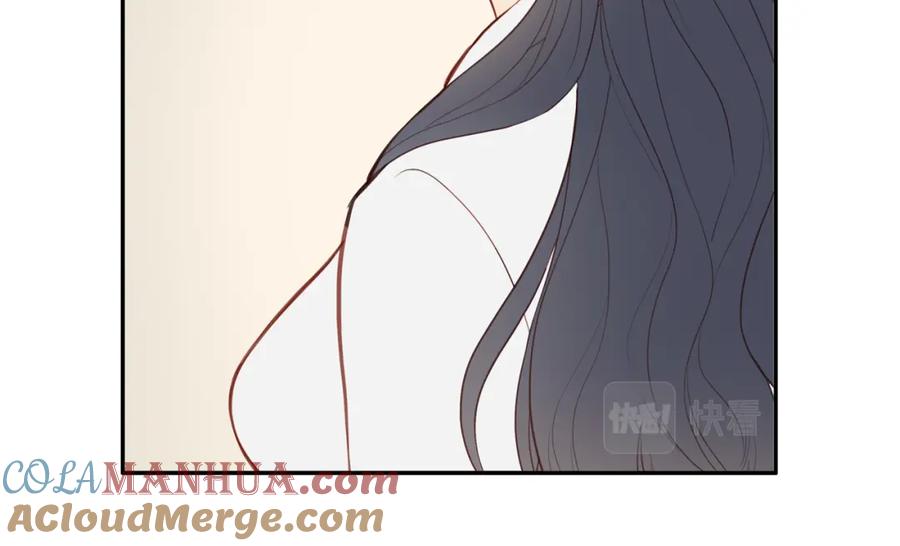《邻家弟弟太难管啦》第29话 认罚 第55页