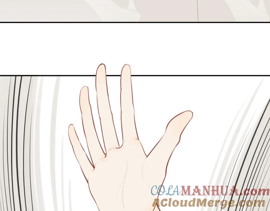 《邻家弟弟太难管啦》第29话 认罚 第58页