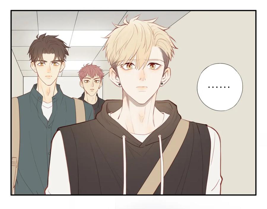 《邻家弟弟太难管啦》第29话 认罚 第51页