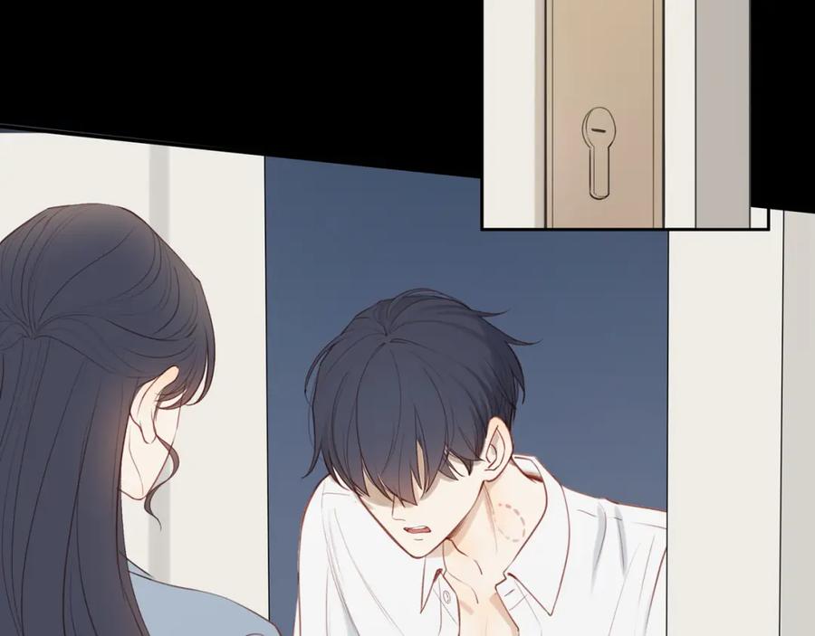 《邻家弟弟太难管啦》第30话 谢谢你 第21页
