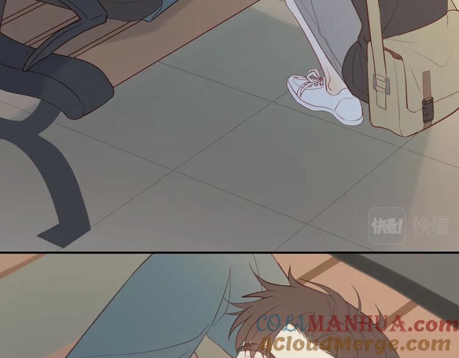 《邻家弟弟太难管啦》第31话 不信任的根源 第49页