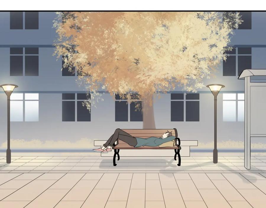 《邻家弟弟太难管啦》第31话 不信任的根源 第45页