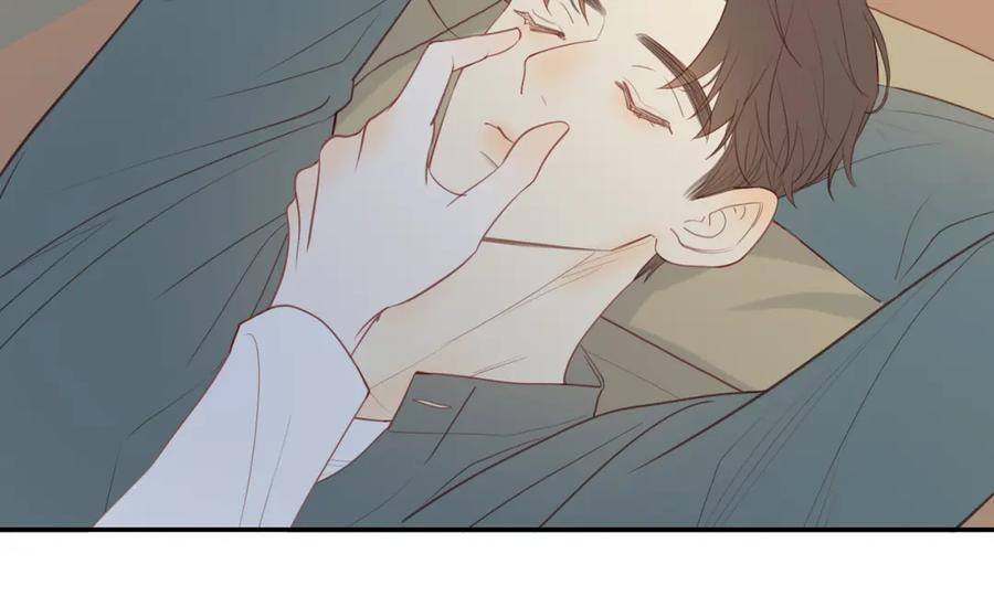 《邻家弟弟太难管啦》第31话 不信任的根源 第50页