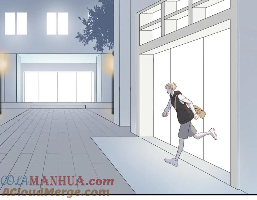 《邻家弟弟太难管啦》第31话 不信任的根源 第34页