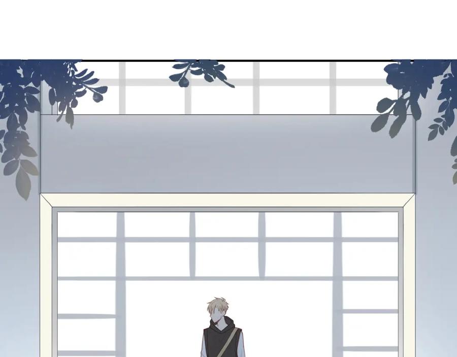 《邻家弟弟太难管啦》第31话 不信任的根源 第35页