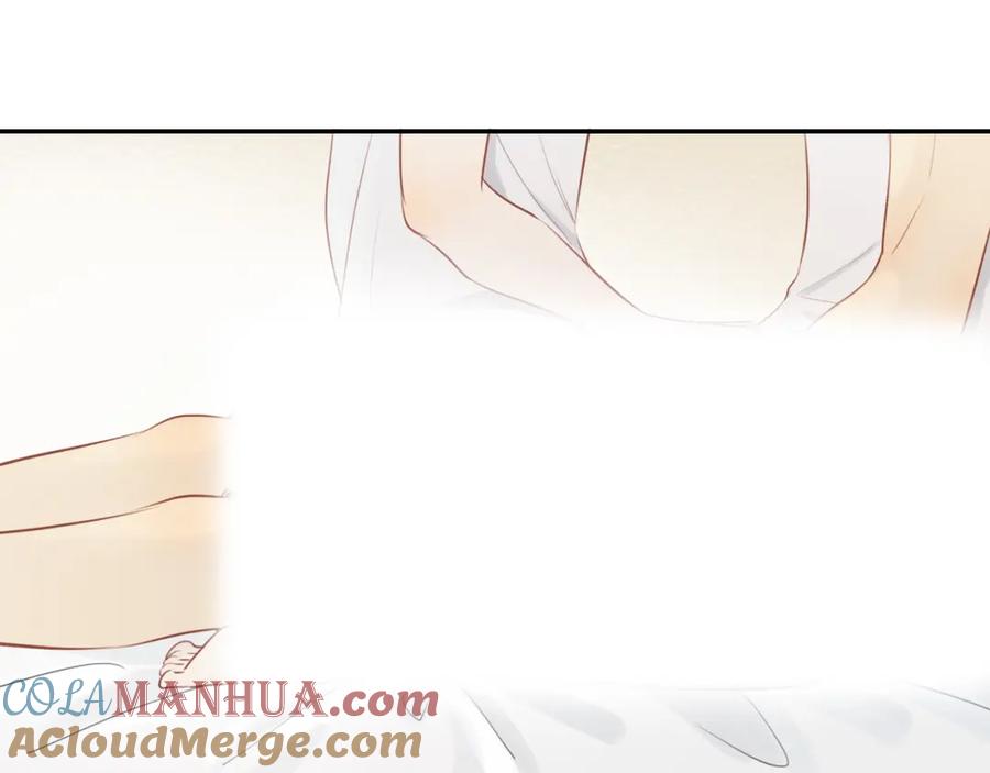 《邻家弟弟太难管啦》第33话 这是表白吗 第55页