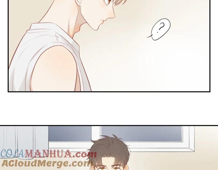 《邻家弟弟太难管啦》第33话 这是表白吗 第43页