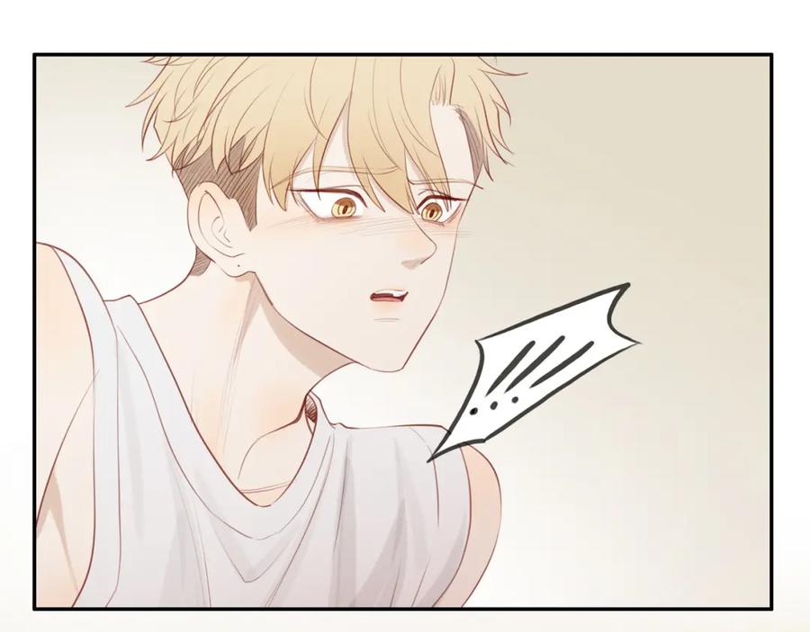 《邻家弟弟太难管啦》第33话 这是表白吗 第66页