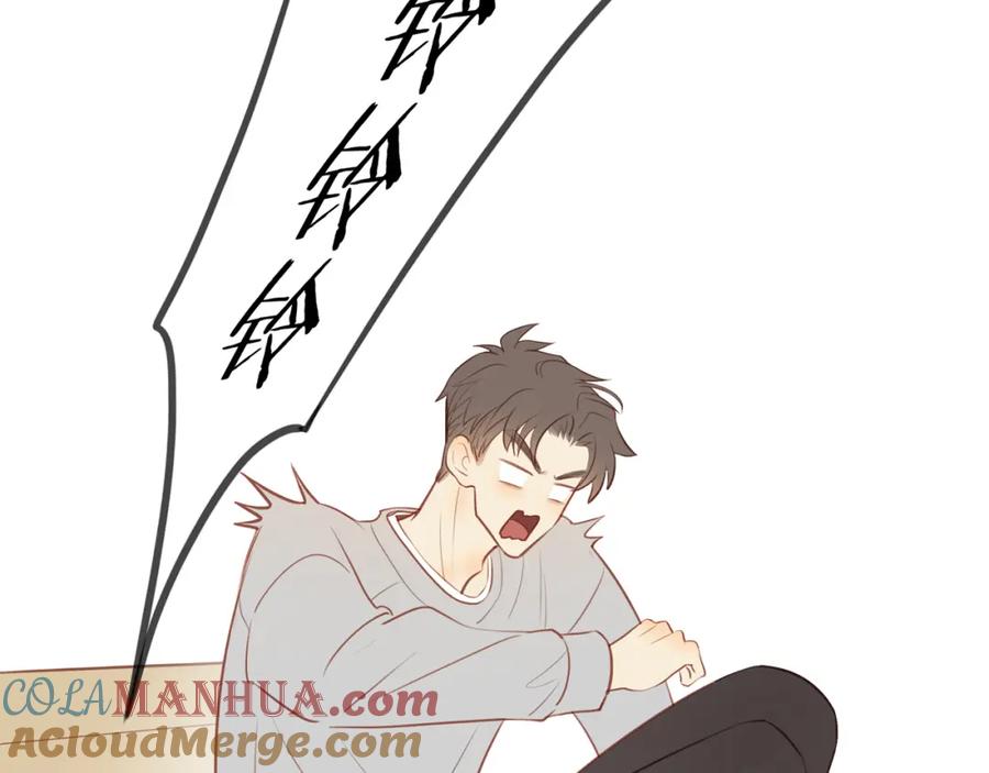 《邻家弟弟太难管啦》第34话 自我怀疑 第70页