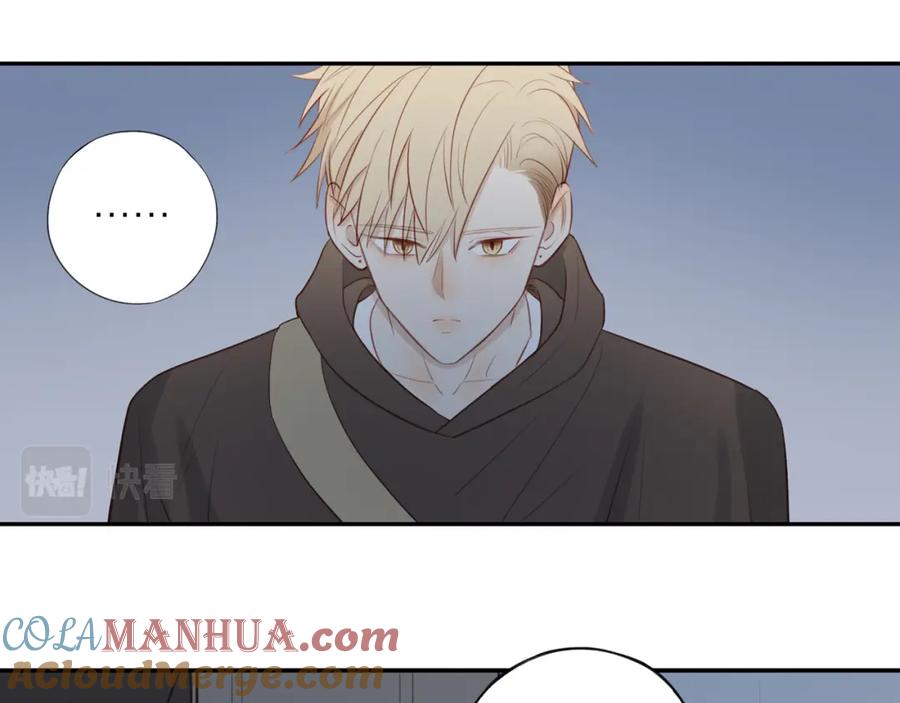 《邻家弟弟太难管啦》第35话 我们做邻居吧！ 第52页