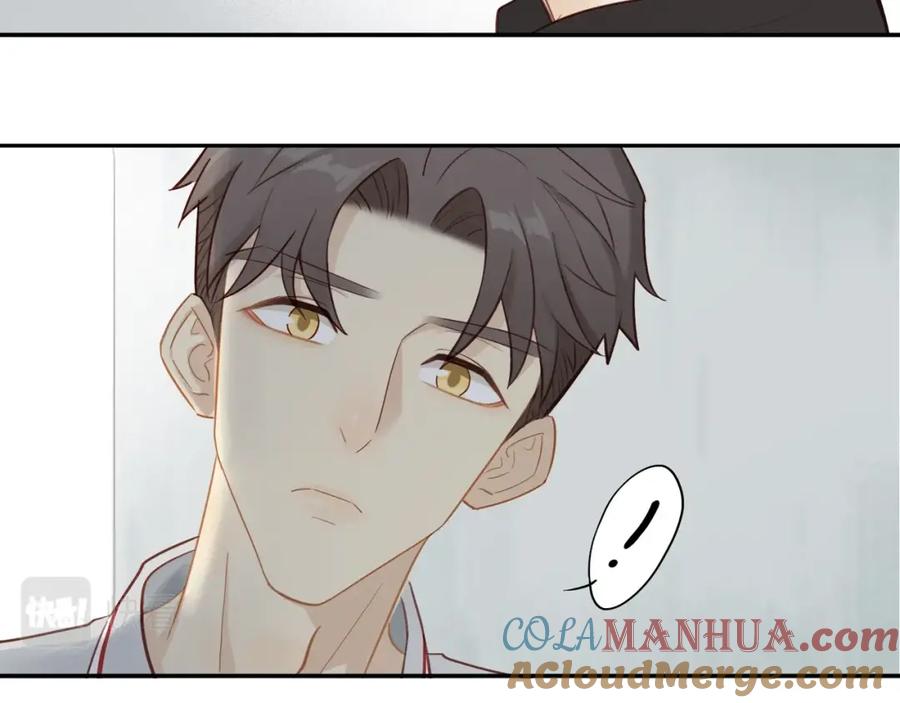 《邻家弟弟太难管啦》第1话 终于找到你！ 第27页