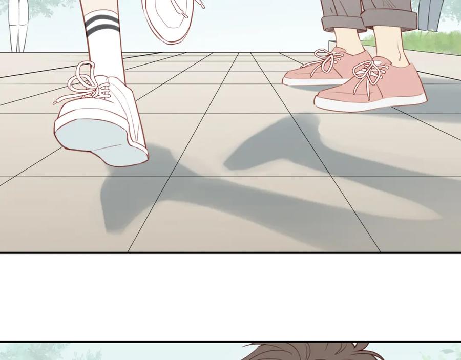 《邻家弟弟太难管啦》第36话 春心萌动 第45页