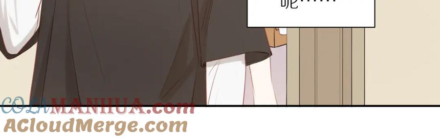 《邻家弟弟太难管啦》第36话 春心萌动 第10页