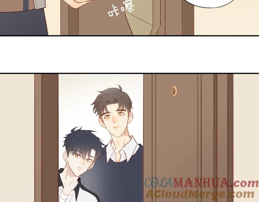 《邻家弟弟太难管啦》第36话 春心萌动 第58页