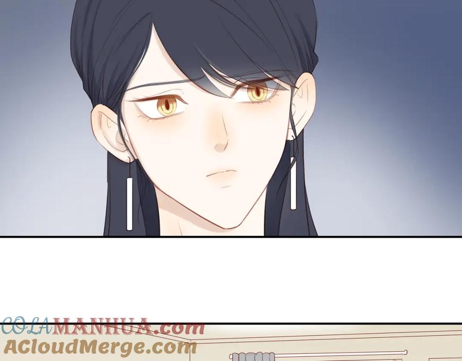 《邻家弟弟太难管啦》第36话 春心萌动 第13页
